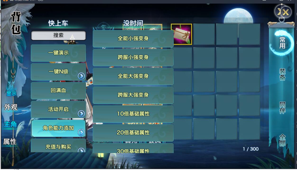34.jpg