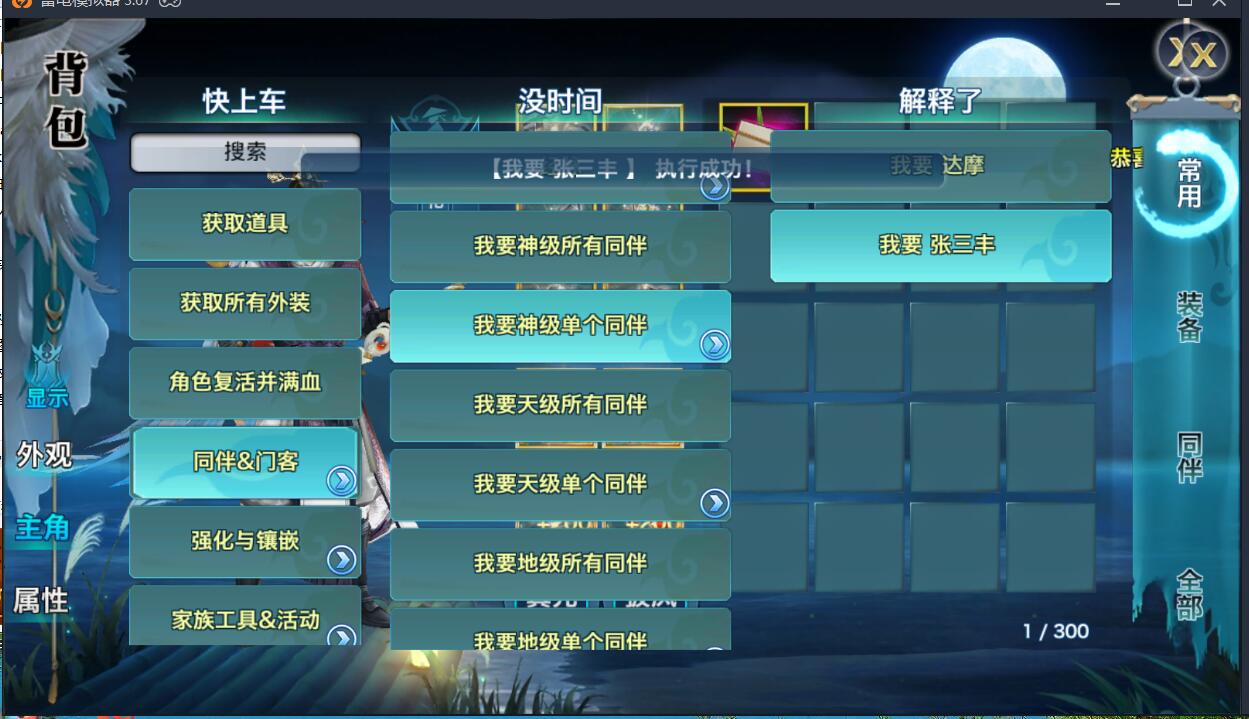 41.jpg