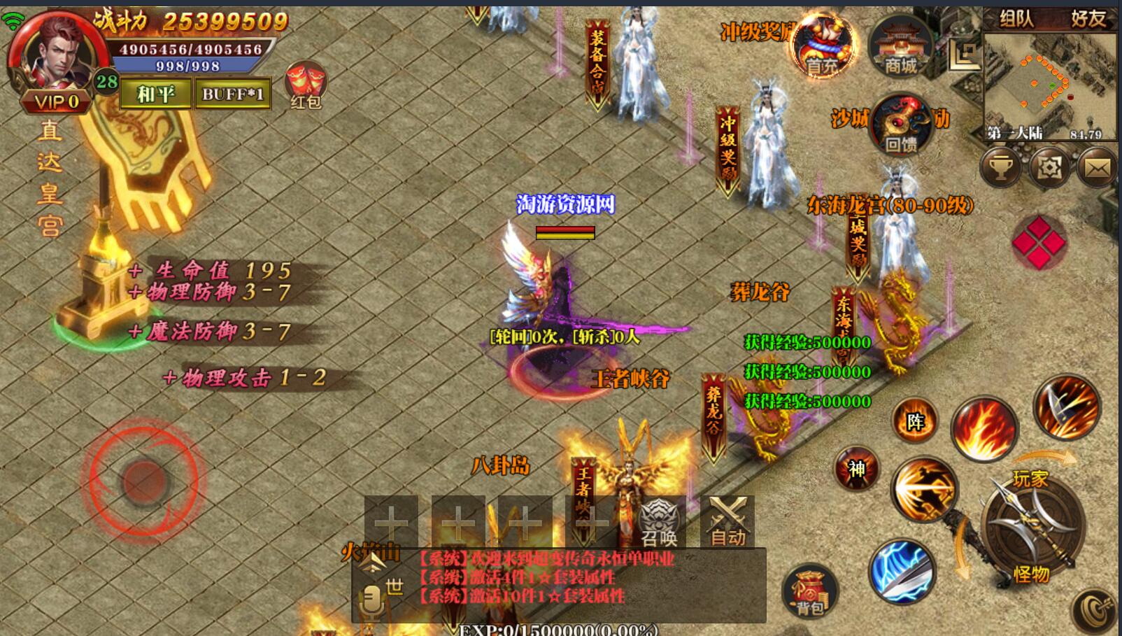 4.jpg