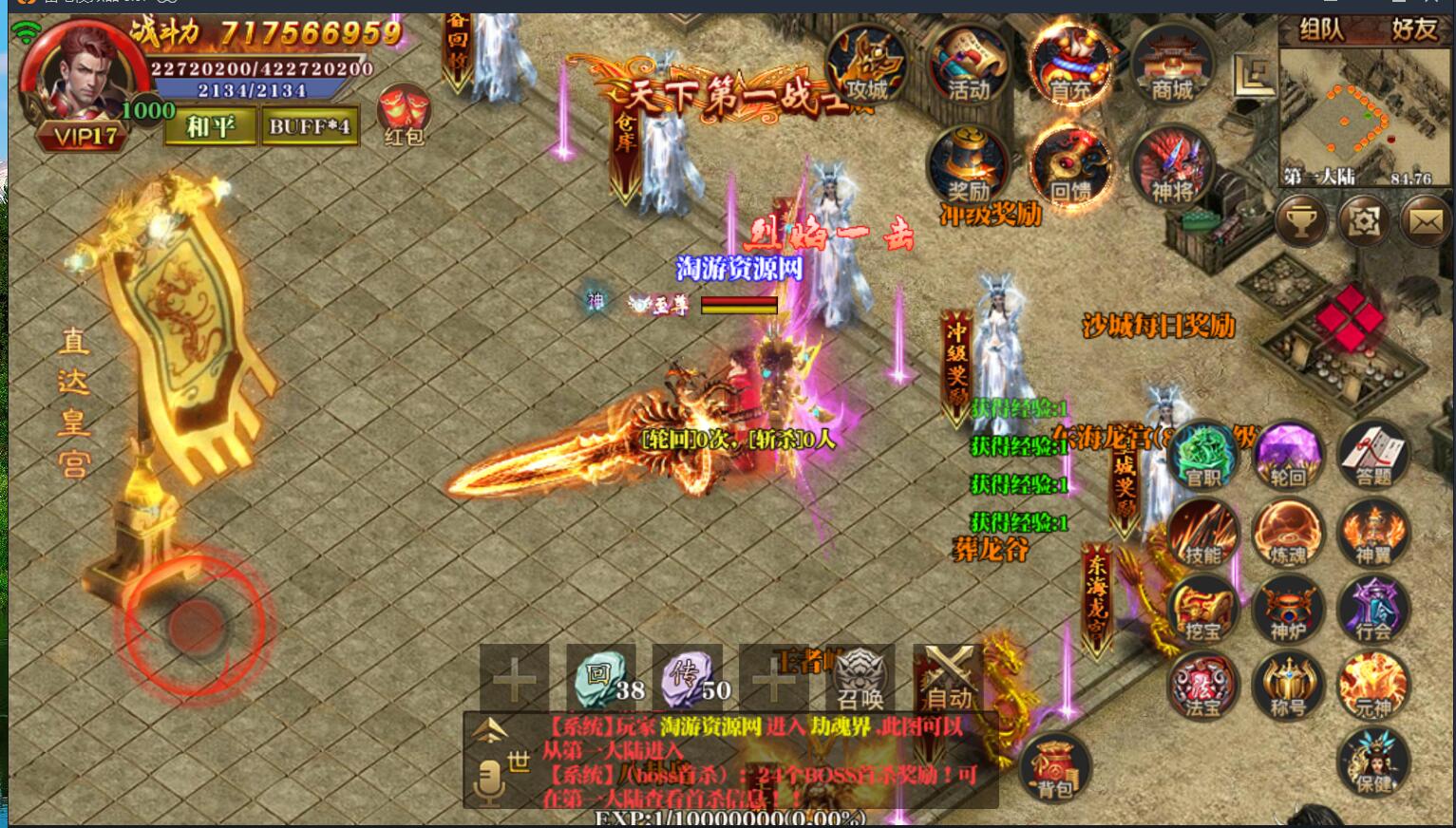 8.3.jpg