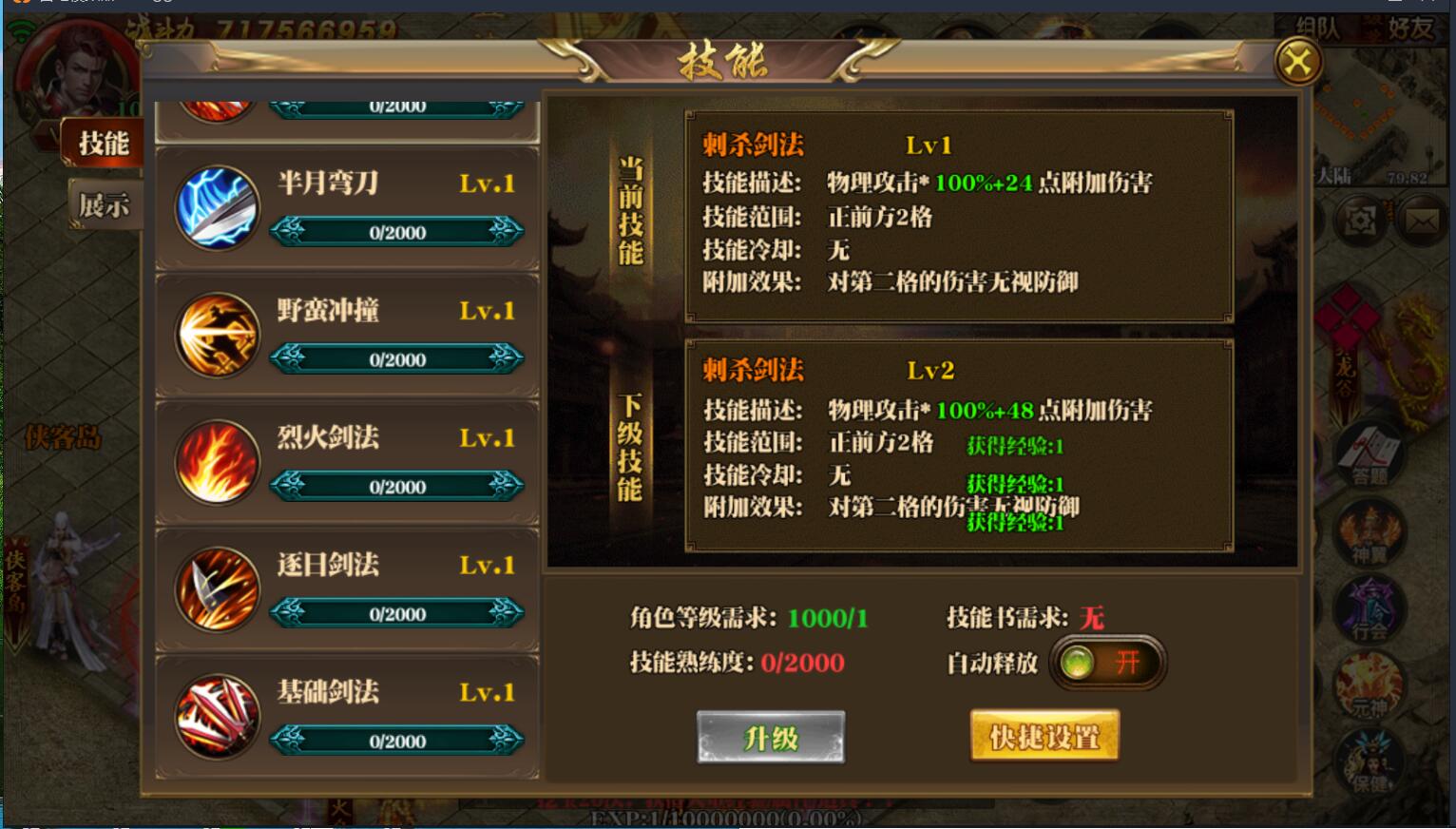 23.jpg