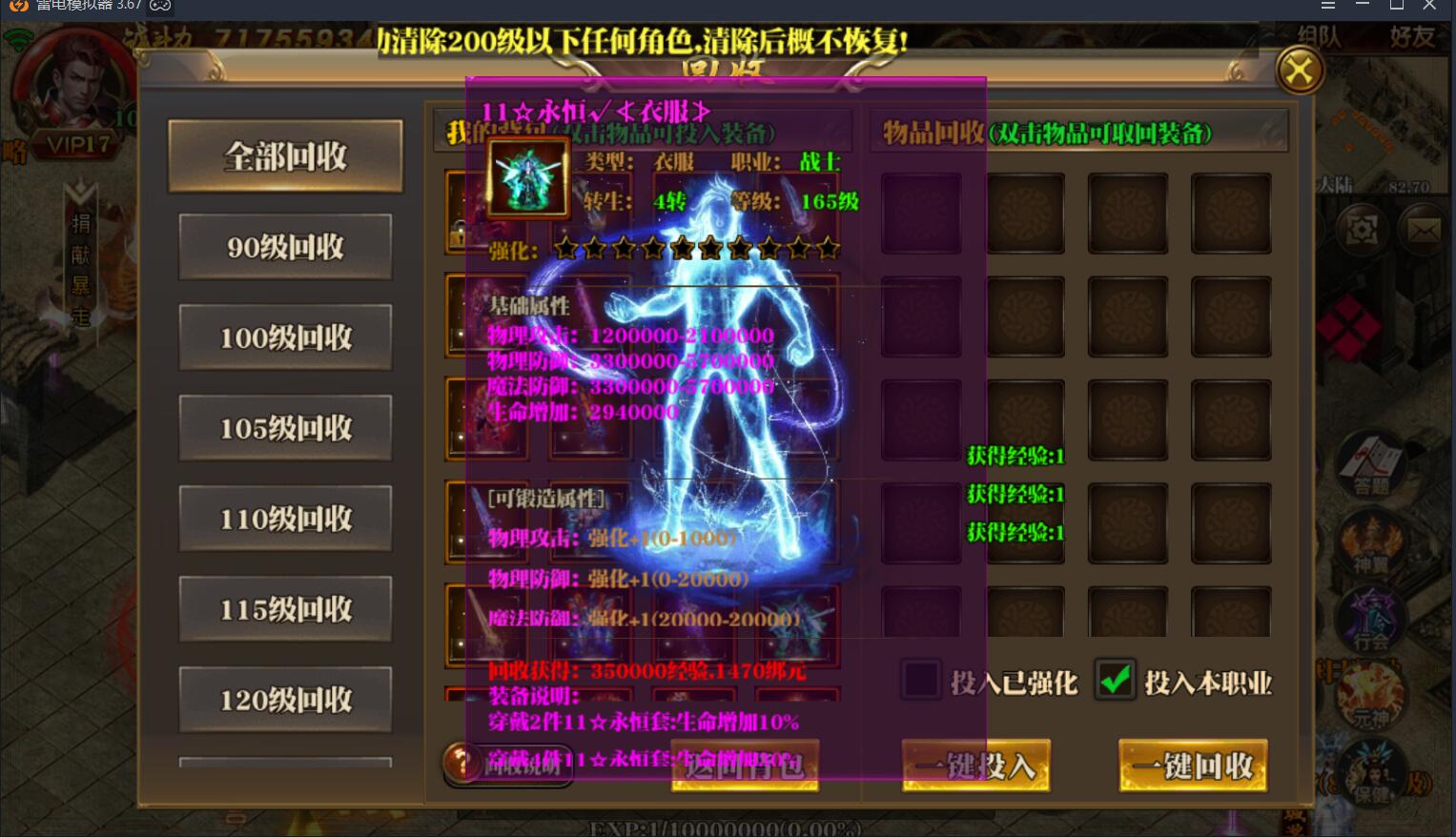 48.3.jpg