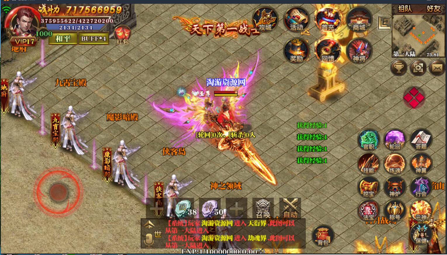 8.1.jpg