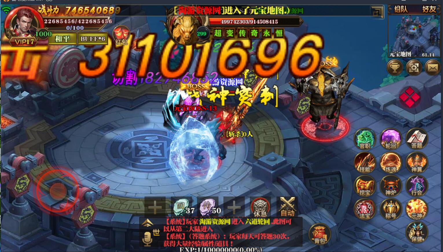 48.91.jpg
