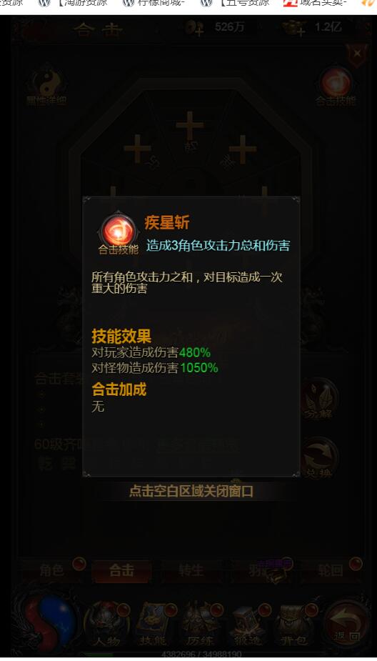 38.jpg