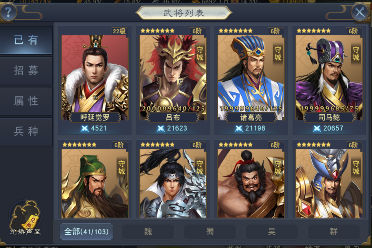 2.png