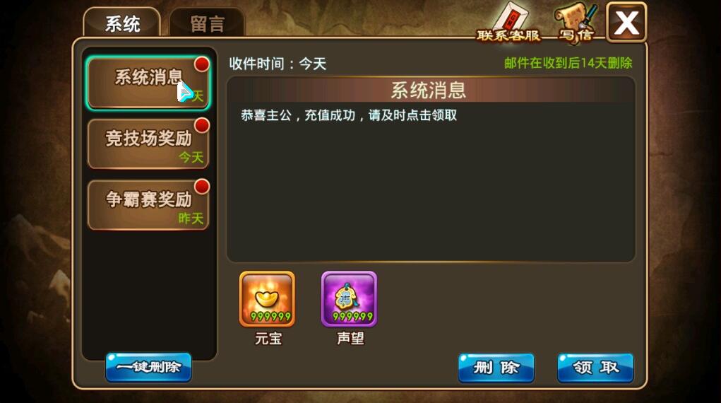 QQͼ20201016110057.jpg
