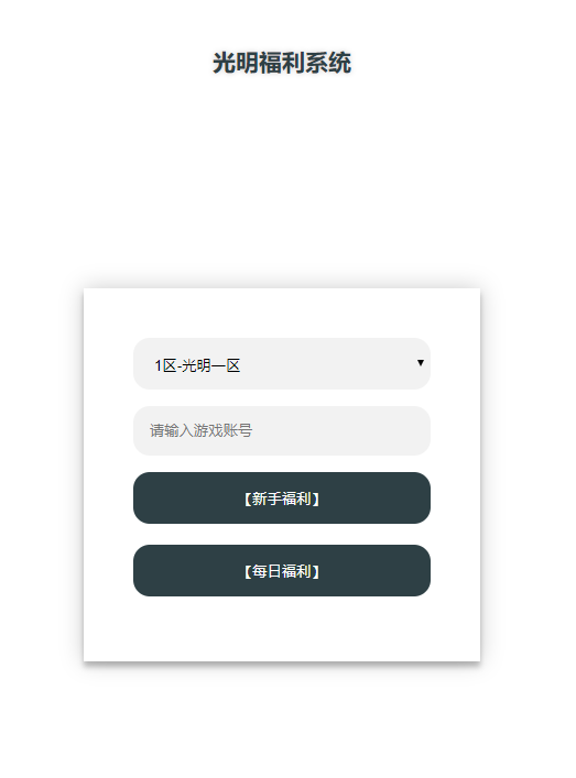 QQͼƬ20201017163342.png