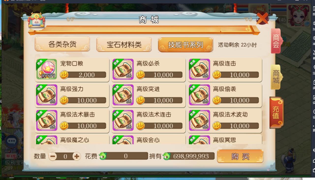 34.jpg