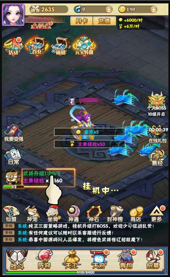5.png