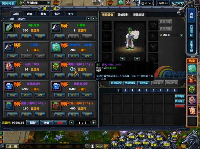 QQͼ20201025094316.jpg