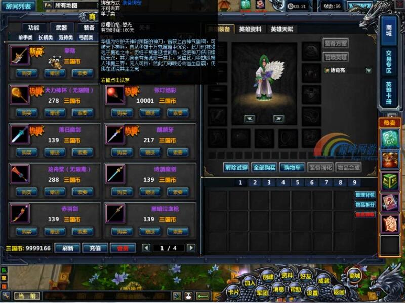 QQͼ20201025094335.jpg