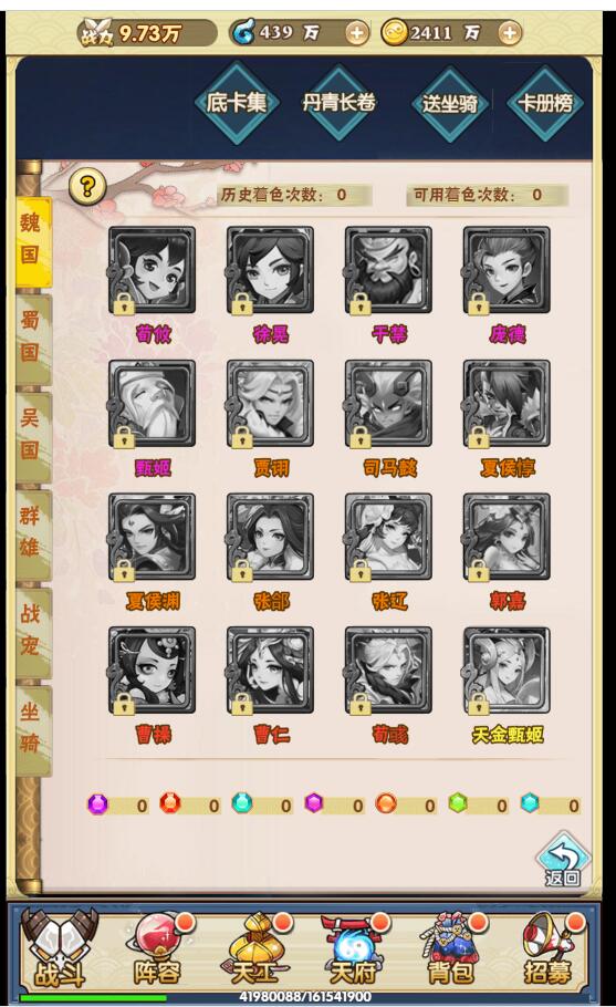 34.jpg
