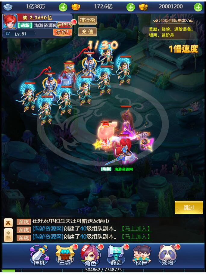4.4.jpg