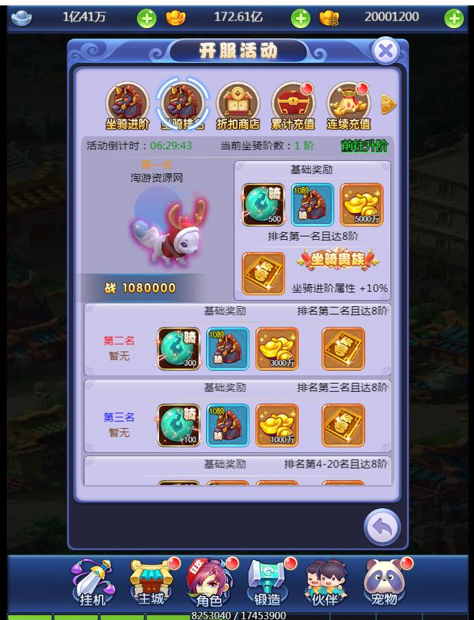 25.jpg