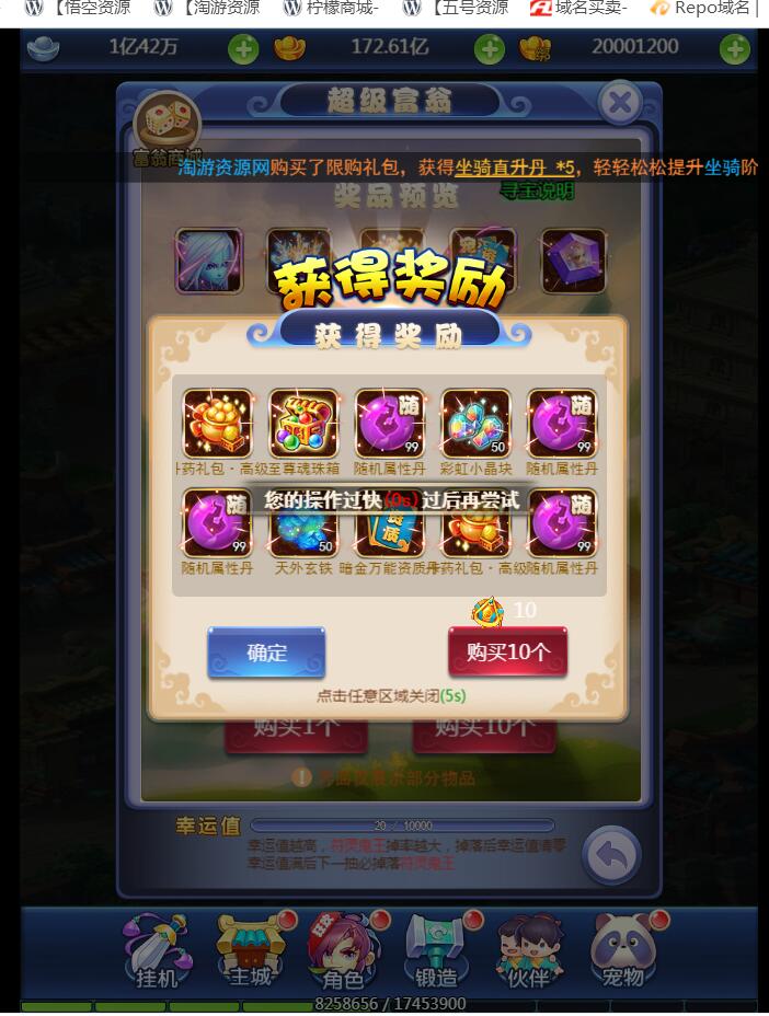 29.jpg