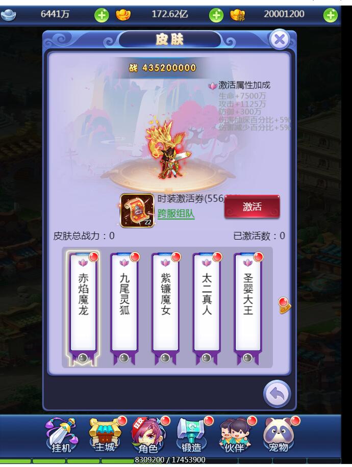 40.jpg