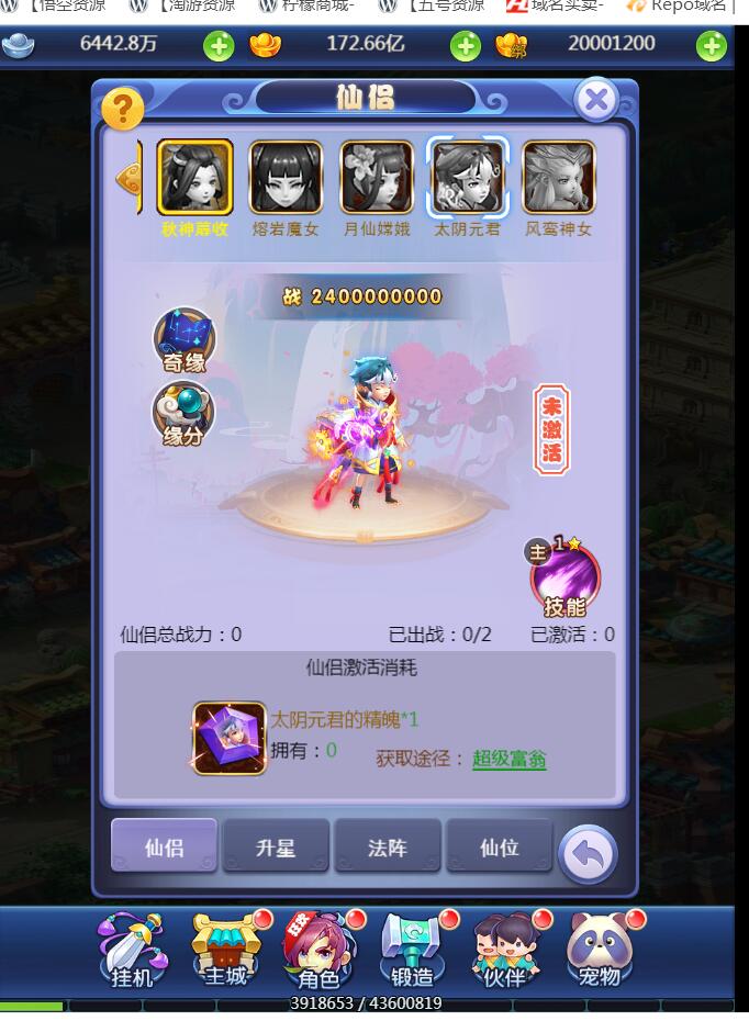 39.1.jpg