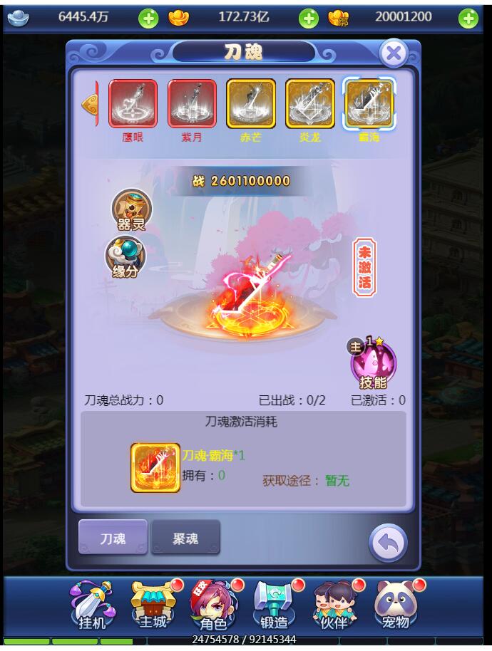 39.4.jpg
