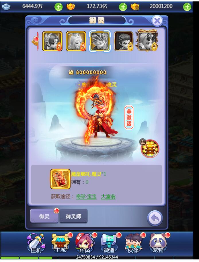 39.3.jpg