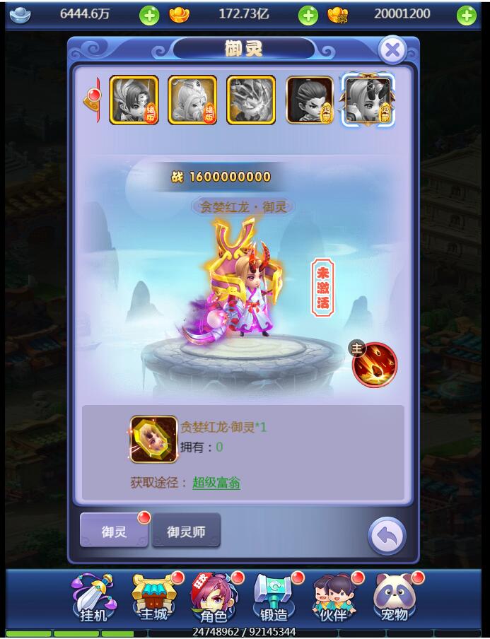 39.2.jpg