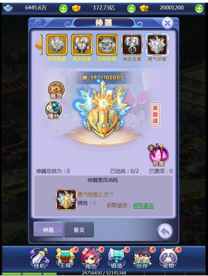 39.5.jpg