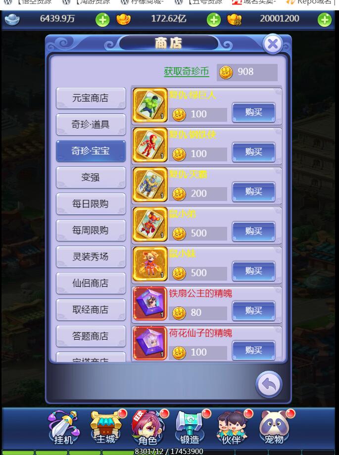 39.jpg