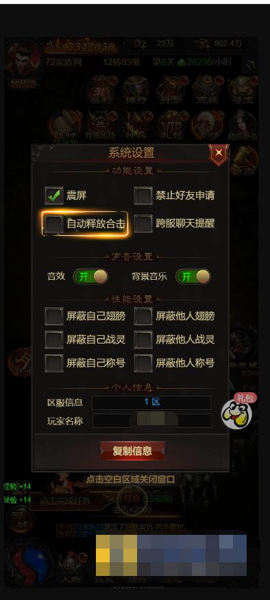 4.jpg