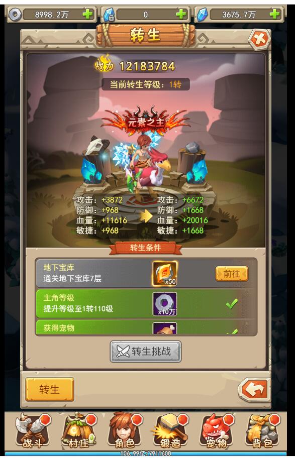 5.1.jpg