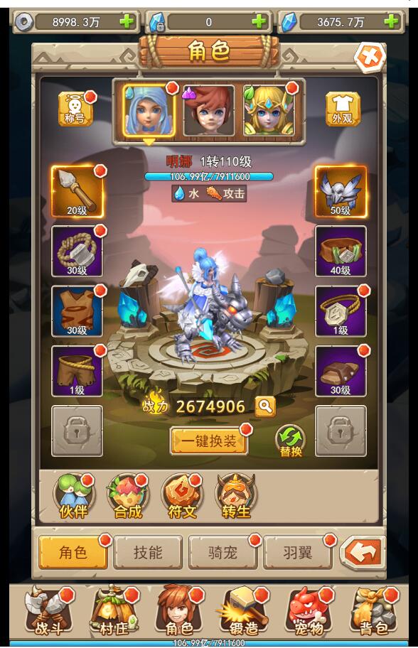 5.2.jpg