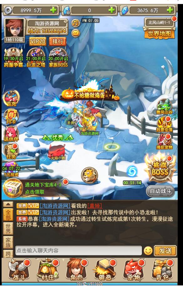 5.5.jpg