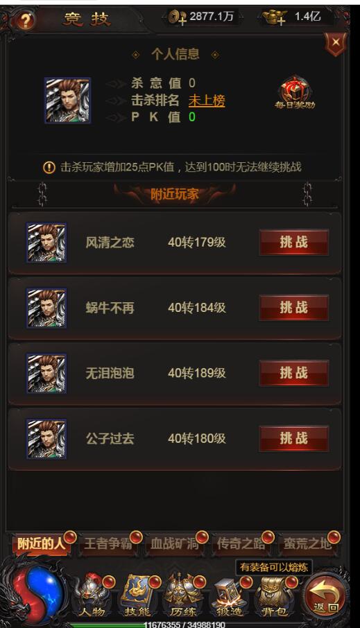 12.jpg