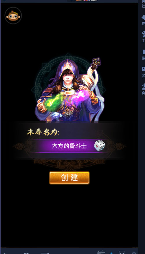 QQͼƬ20160801200326.jpg