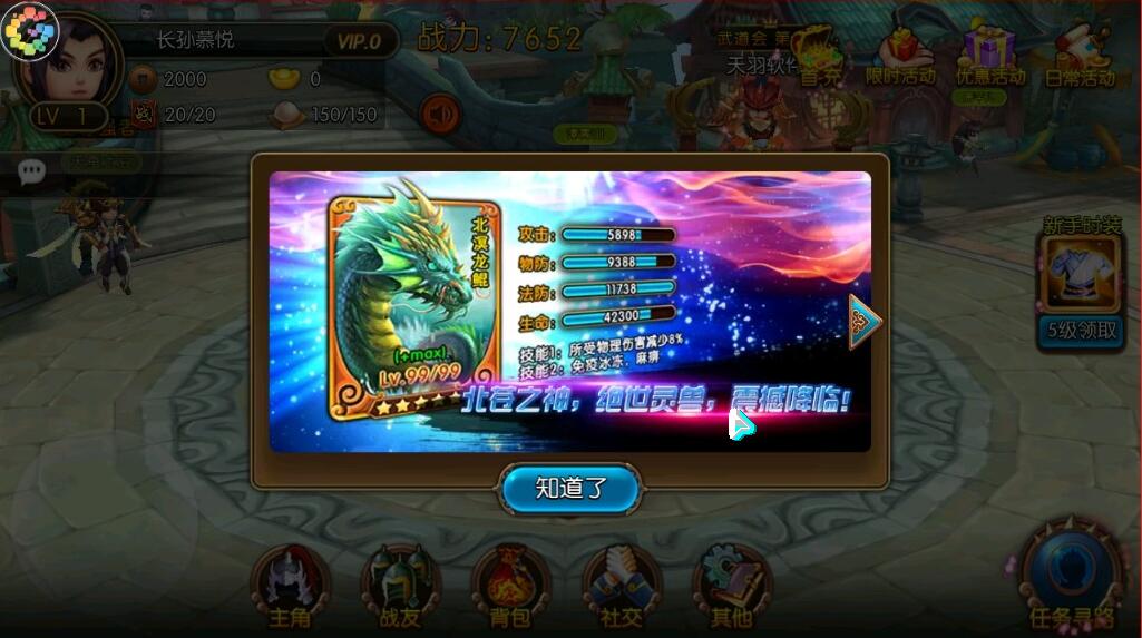 QQͼ20201123104443.jpg