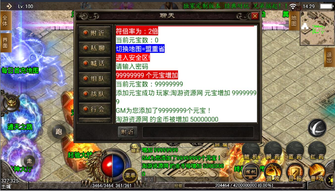 3.jpg
