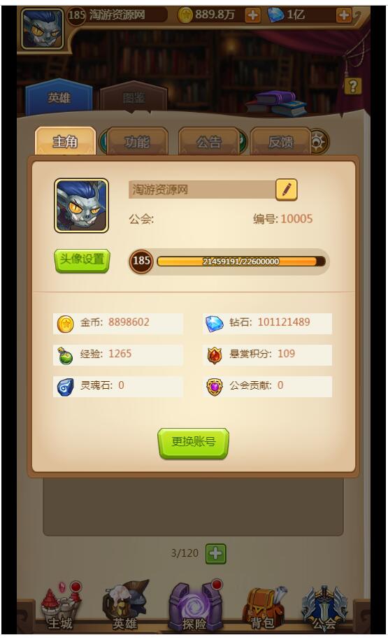 6.jpg
