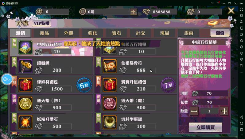 QQͼ20201130112917.jpg