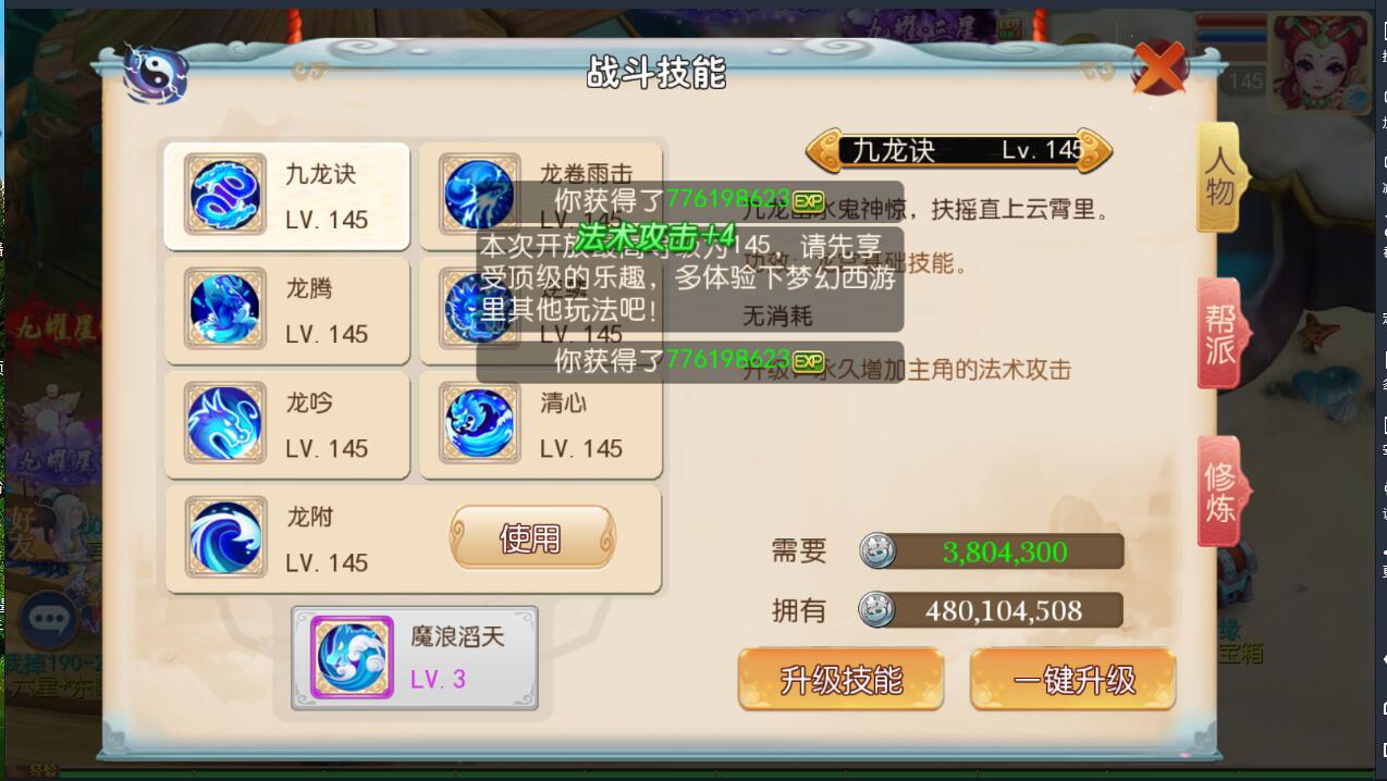 18.jpg