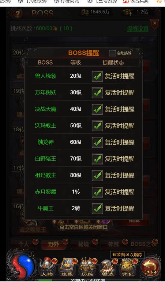 69.jpg