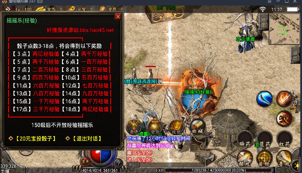 9.jpg