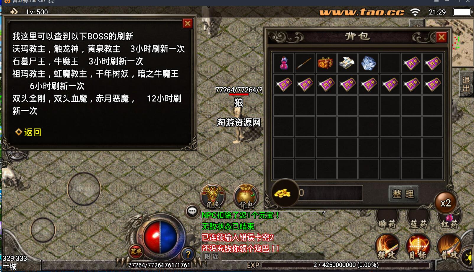 1.3.jpg
