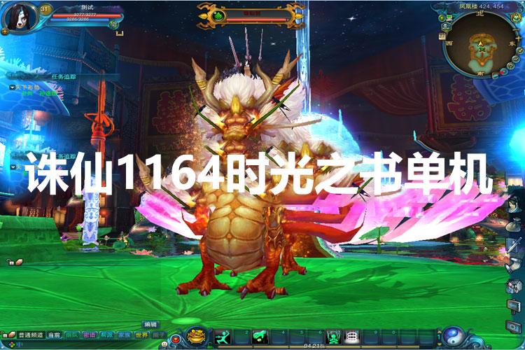 155635pqksndfwrnfdqfff.jpg