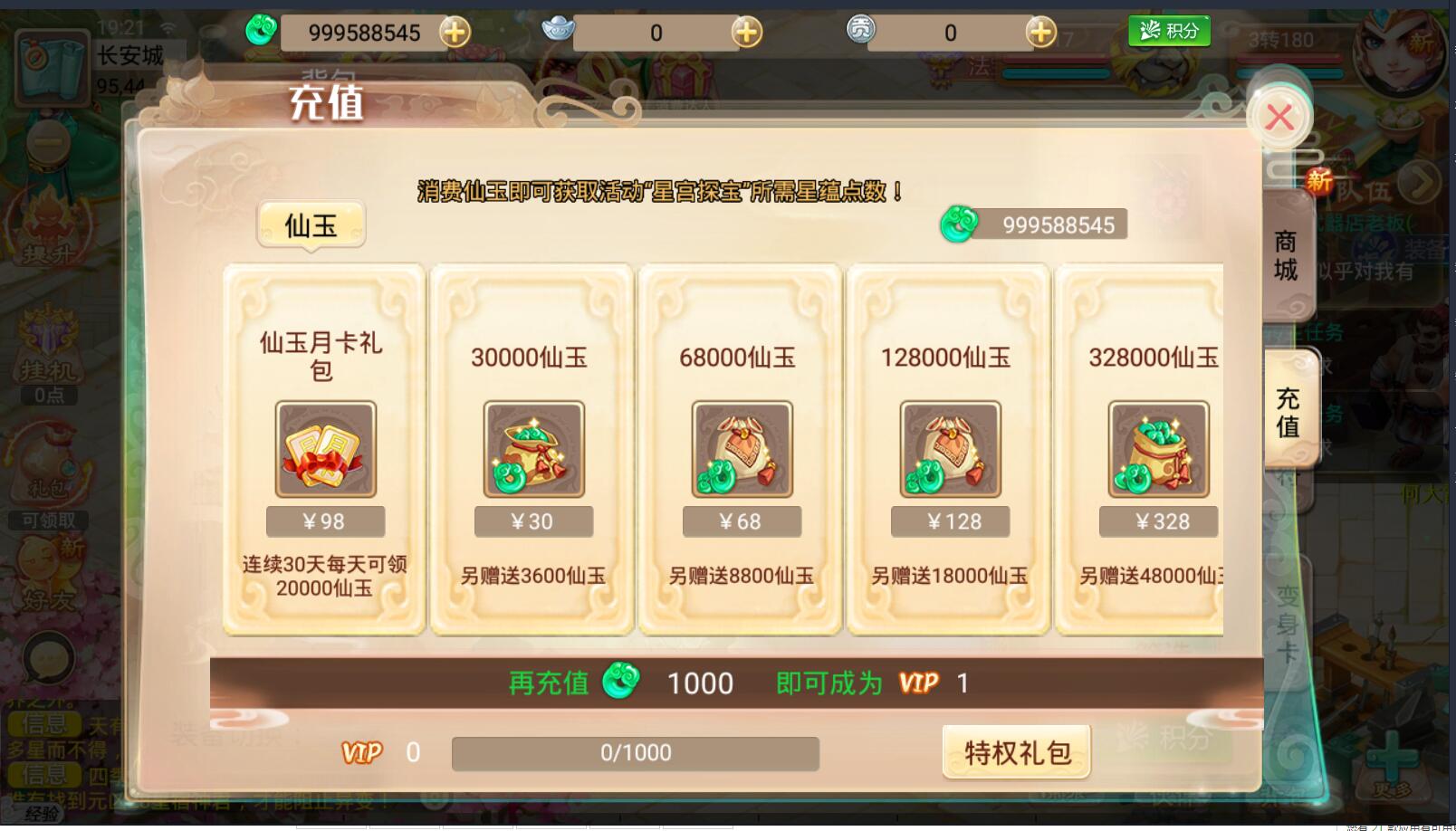 0.jpg