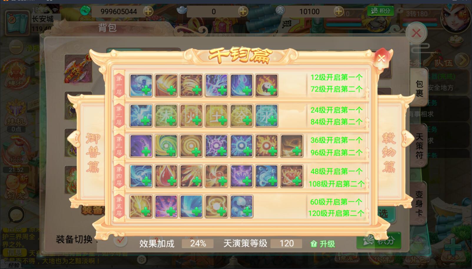 20.jpg
