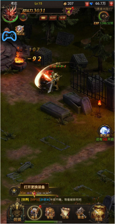 ΢Žͼ_20201228002329.png