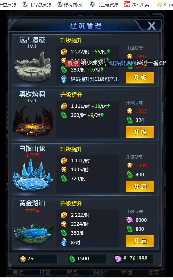 29.jpg