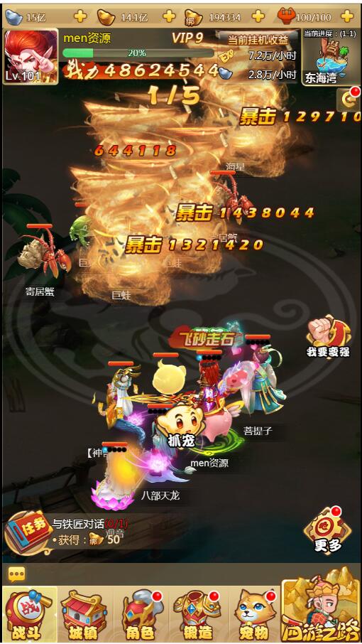 4.4.jpg