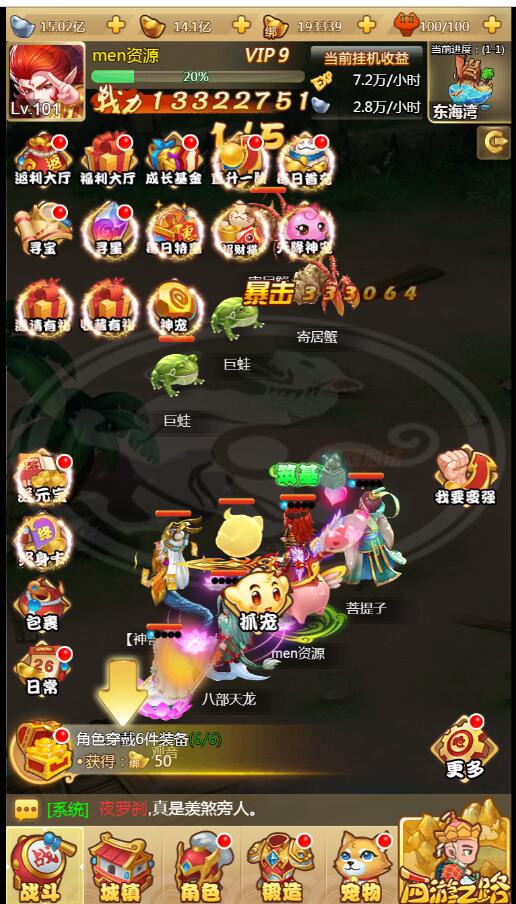 4.2.jpg