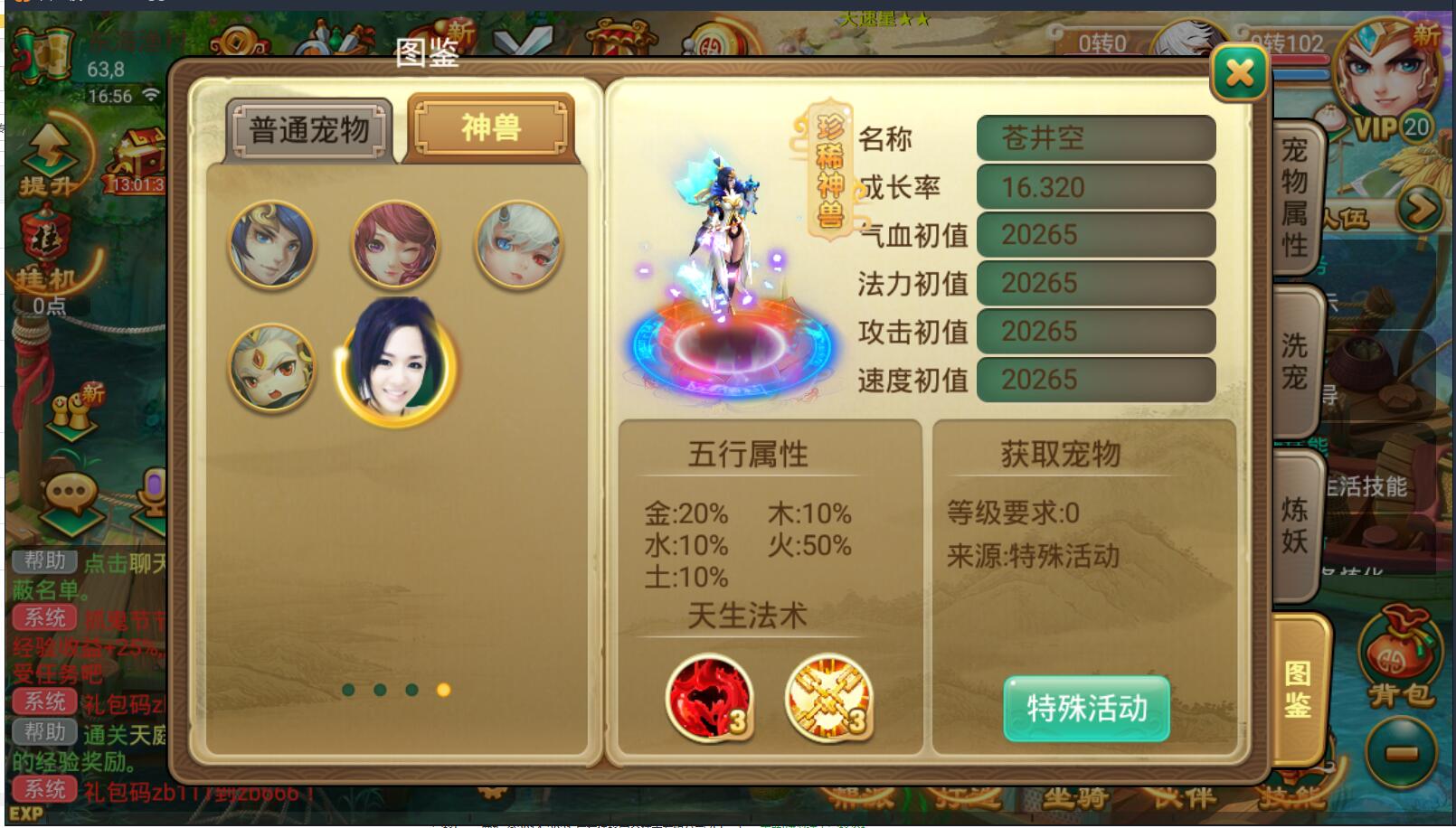 20.jpg