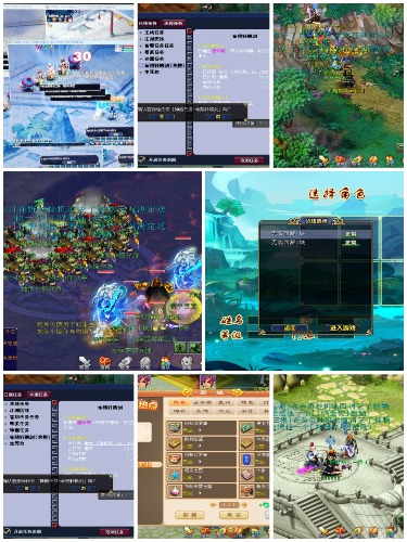 Collage_20201202_112646.jpg